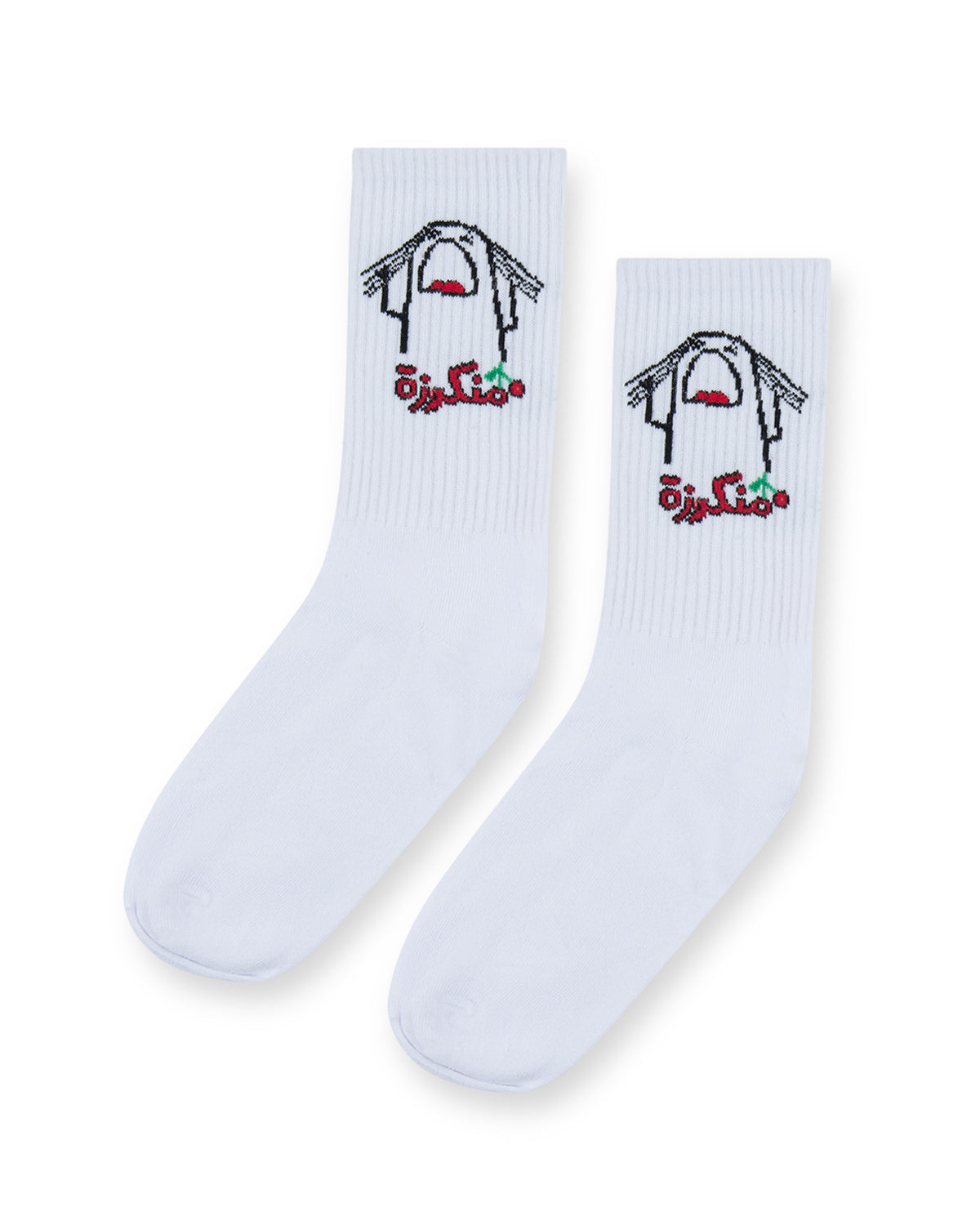 mnakrze socks