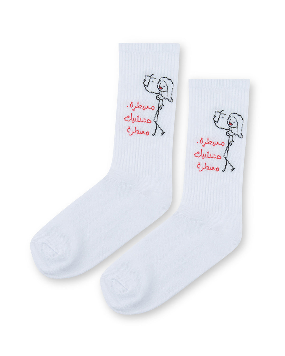 mesaytara socks