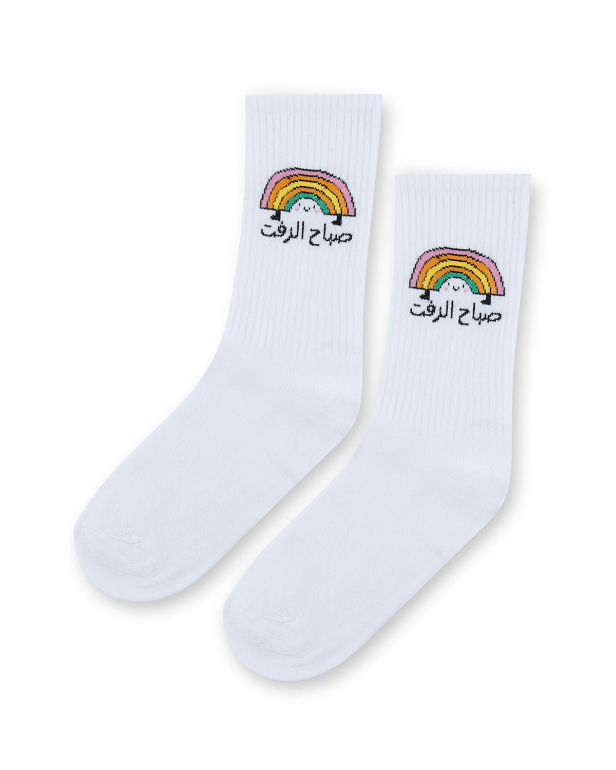 sabah zefet socks