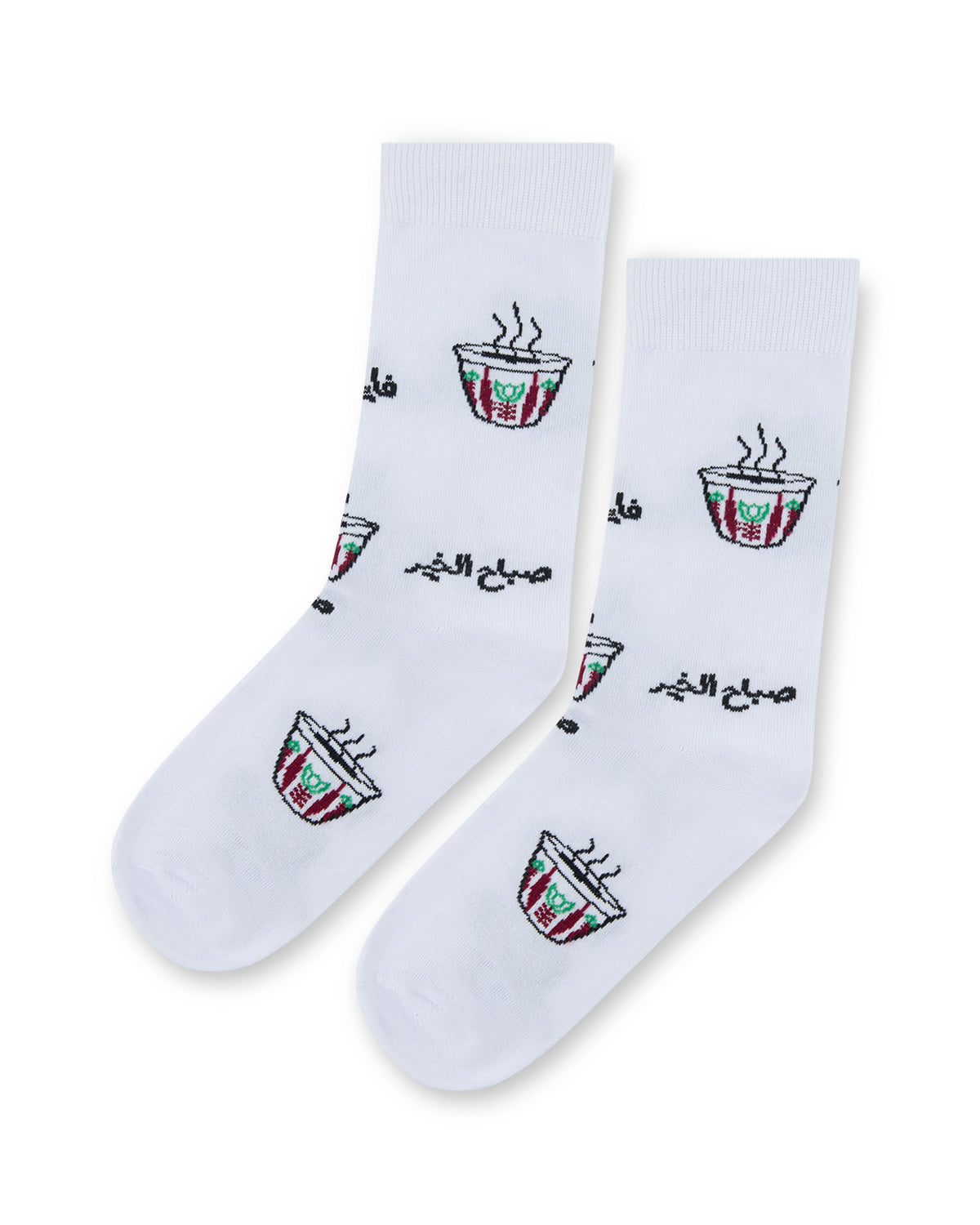 sabah lkher socks